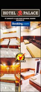 un collage de fotos de una habitación de hotel con camas en HOTEL OM NiWAS, en Ujjain