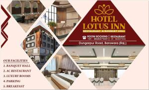 a poster for a hotel lotus inn at lotusinn in Bānswāra