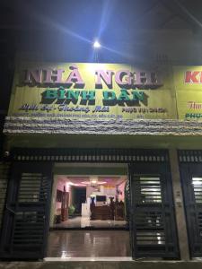 Φωτογραφία από το άλμπουμ του KHÁCH SẠN BÌNH DÂNn σε Xóm Mỹ Thanh