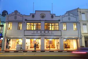 Το κτήριο όπου στεγάζεται  το hostel