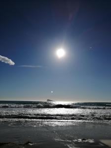 Φυσικό τοπίο κοντά σε αυτό το διαμέρισμα