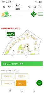 a screenshot of a website with a map and a map marker at ホテルメイプル in Odate