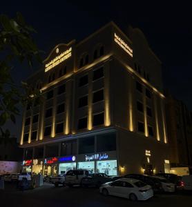 Το κτήριο όπου στεγάζεται  το διαμέρισμα