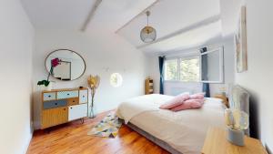 Ένα ή περισσότερα κρεβάτια σε δωμάτιο στο Cosyholy