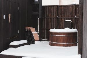 Fotografie z fotogalerie ubytování Earthboat Togakushi v destinaci Nagano