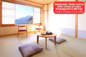 Üldine mäevaade või majutusasutusest Hotel Asafuji pildistatud vaade