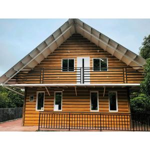 Το κτήριο όπου στεγάζεται  η παραθεριστική κατοικία