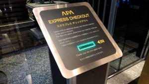 Fotografie z fotogalerie ubytování APA Hotel Saitama Chichibu Ekimae v destinaci Čičibu + 26 fotografií