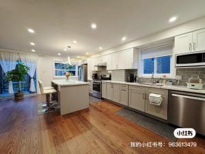 Kuchyň nebo kuchyňský kout v ubytování Quite room finch birchmunt