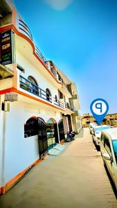 Το κτήριο όπου στεγάζεται  ο ξενώνας