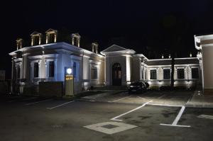 Fotografie z fotogalerie ubytování Hotel Saint Germain v destinaci Brăila