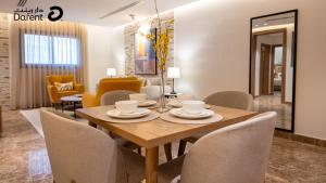 Et opholdsområde på Darent Super Luxury One bedroom Al Aqiq