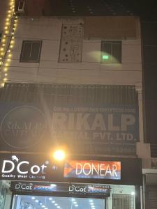 Πιστοποιητικό, βραβείο, πινακίδα ή έγγραφο που προβάλλεται στο Hotel Shiv Mahima