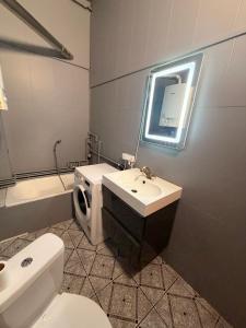 Ένα μπάνιο στο Mieszkanie w centrum 2 pokoje