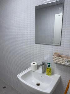 Koupelna v ubytování Chill master bedroom