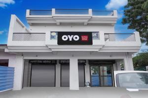 a oro sign on the front of a building at SPOT ON New Phulpur Restaurant And Hotel in Phūlpur