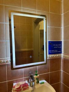 Koupelna v ubytování Comfort Zone