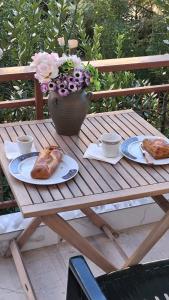 Φαγητό σε αυτό το διαμέρισμα ή κάπου εκεί κοντά