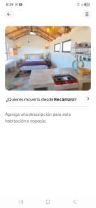 Φωτογραφία από το άλμπουμ του Casita Baja Beans Purple σε El Pescadero