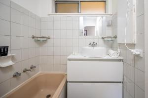 Koupelna v ubytování Room with King Single bed