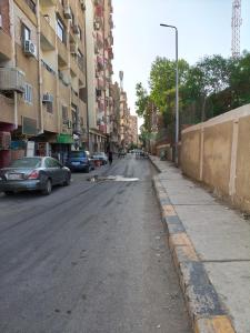 Η γειτονιά γύρω από ή μία γειτονιά κοντά σε αυτό το διαμέρισμα