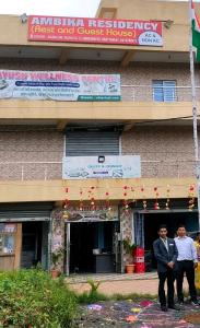 Το κτήριο όπου στεγάζεται  το ξενοδοχείο