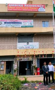 Φωτογραφία από το άλμπουμ του Ambika Residency σε Rānchī