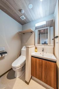 Ένα μπάνιο στο Apartment Hotel 11 Shinimamiya 1