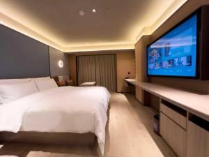 Photo de la galerie de l'établissement Olympic Park Boutique Hotel, à Changping