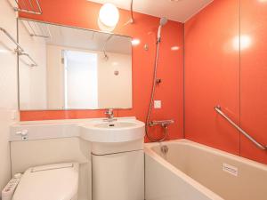 Ένα μπάνιο στο Comfort Inn Utsunomiya Kanuma +29 φωτογραφίες