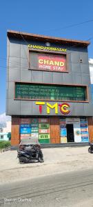 Fotografie z fotogalerie ubytování Chand Homestay v destinaci Haldwāni