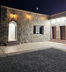 Budova, kde se prázdninový dům nachází