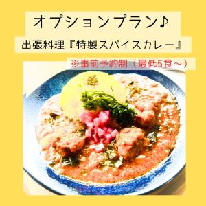 Jídlo v penzionu nebo okolí