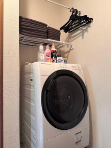 Φωτογραφία από το άλμπουμ του 森の中で仲間や家族とゆっくり過ごせる温泉付コテージ 会員制別荘地で広大なプライベート空間 ペット可 那須高原りんどうハウス σε Nasu