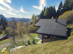 Φυσικό τοπίο κοντά σε αυτή η παραθεριστική κατοικία