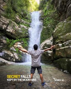 Φυσικό τοπίο κοντά σε αυτό το δωμάτιο σε οικογενειακή κατοικία +2 φωτογραφίες