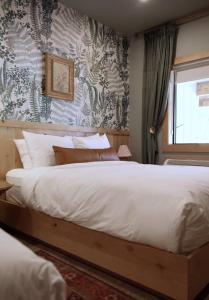 Φωτογραφία από το άλμπουμ του Sommer House Inn-Aloha Room σε Jasper