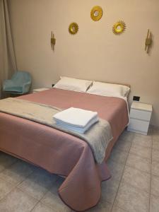 Ένα ή περισσότερα κρεβάτια σε δωμάτιο στο Manzoni 2 - THE V Collection Apartment