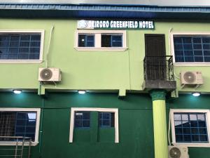 Το κτήριο όπου στεγάζεται  το ξενοδοχείο