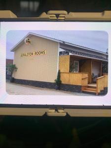 Το κτήριο όπου στεγάζεται  ο ξενώνας +4 φωτογραφίες