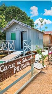 Το κτήριο όπου στεγάζεται  το πανδοχείο