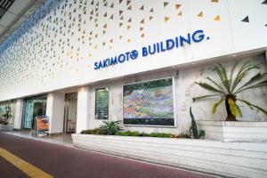 Το κτήριο όπου στεγάζεται  το ξενοδοχείο