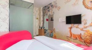 Μια τηλεόραση ή/και κέντρο ψυχαγωγίας στο PAI Hotel Shijiazhuang Luquan Zoo