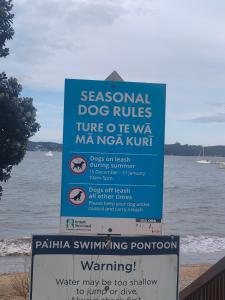 Φυσικό τοπίο κοντά σε αυτό το μοτέλ