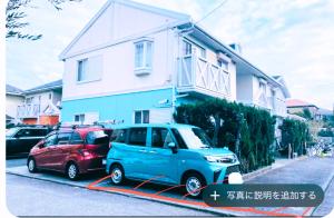 Η γειτονιά γύρω από ή μία γειτονιά κοντά σε αυτό το διαμέρισμα