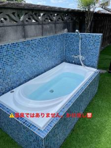 Φωτογραφία από το άλμπουμ του ゲストハウスおりべguest house oribe σε Toki