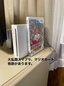 Φωτογραφία από το άλμπουμ του ゲストハウスおりべguest house oribe σε Toki