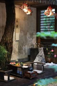 Gallery image of Huangshan Xishui Yunjian Forest Resort Hotel in Huangshan