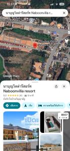 Photo de la galerie de l'établissement Naboonvilla resort นาบุญวิลล่ารีสอร์ท, à Nakhon Si Thammarat