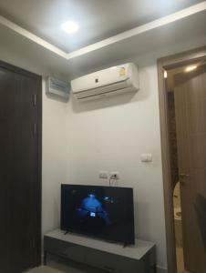 Μια τηλεόραση ή/και κέντρο ψυχαγωγίας στο Arcadia Beach Continental By Palmera Pattaya